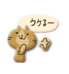 クッキー猫のノン太（個別スタンプ：35）