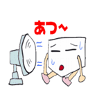 ホーべー君（個別スタンプ：9）