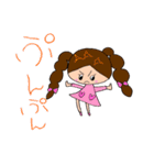 妹ちゃんの絵（個別スタンプ：13）