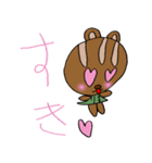 妹ちゃんの絵（個別スタンプ：35）