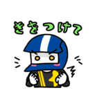 おふもた？（個別スタンプ：4）