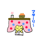 ピッピの日常生活（個別スタンプ：25）