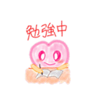 COCOROchiyan（個別スタンプ：31）