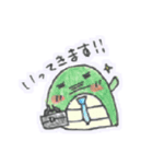 へびサン（個別スタンプ：1）