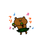 くまのクマティ（個別スタンプ：9）