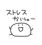 みんなのげんき（個別スタンプ：15）