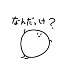 みんなのげんき（個別スタンプ：18）