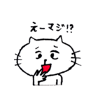 変顔ねこ（個別スタンプ：8）