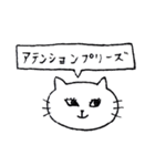 変顔ねこ（個別スタンプ：14）