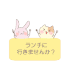 あにまるず～仕事編～（個別スタンプ：25）