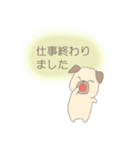 あにまるず～仕事編～（個別スタンプ：28）