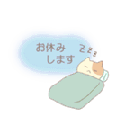 あにまるず～仕事編～（個別スタンプ：29）