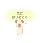 あにまるず～仕事編～（個別スタンプ：39）