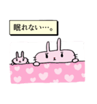 うさ母さん Vol.2（個別スタンプ：11）