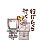 はたらく！社畜ねこ（個別スタンプ：5）