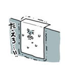 紙くん（個別スタンプ：35）