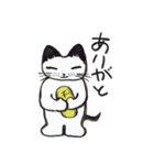 ふでペンねこくん（個別スタンプ：5）