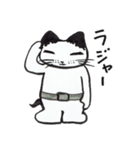 ふでペンねこくん（個別スタンプ：10）