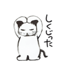 ふでペンねこくん（個別スタンプ：12）