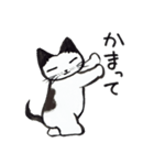 ふでペンねこくん（個別スタンプ：19）