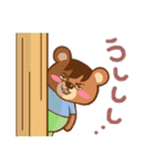 元気な3色チビクマ（個別スタンプ：36）