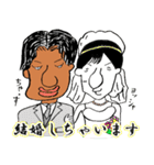 COOLMAN(TAKUO)＆COOLGIRL(MISAKO)（個別スタンプ：40）