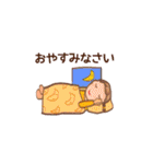 敬語おさげちゃん（個別スタンプ：38）