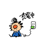 ちっさいおじさん（日常編）（個別スタンプ：9）