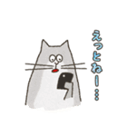 おとぼけねこ（個別スタンプ：20）