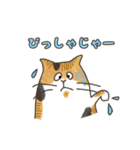 おとぼけねこ（個別スタンプ：27）