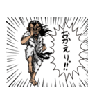 達人の言葉（個別スタンプ：9）