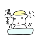 にゃこぎみ（個別スタンプ：39）