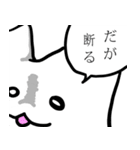 まめポチ君(中二Ver)（個別スタンプ：5）