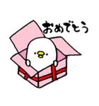 ひよこのピヨ吉（個別スタンプ：39）