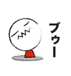 ツルッとくん（個別スタンプ：22）