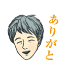 イキちゃんの妄想イケメン彼氏（個別スタンプ：3）