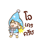 Tales Runner TH（個別スタンプ：7）