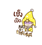 Tales Runner TH（個別スタンプ：19）