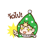 Tales Runner TH（個別スタンプ：24）