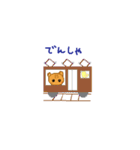 every day version3 of squirrel（個別スタンプ：5）