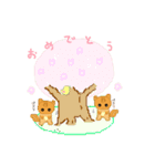 every day version3 of squirrel（個別スタンプ：14）