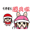 Sisters Piga and Ruby Merry Xmas（個別スタンプ：9）