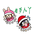 Sisters Piga and Ruby Merry Xmas（個別スタンプ：17）