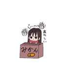 かわいいい女の子スタンプ（個別スタンプ：2）