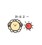 まるいひつじ（個別スタンプ：12）