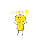 もじゃピヨ（個別スタンプ：21）