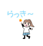 娘の絵（個別スタンプ：9）