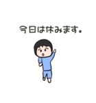 娘の絵（個別スタンプ：14）