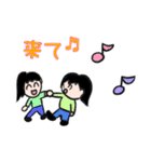 娘の絵（個別スタンプ：28）