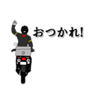 バイクライフ（個別スタンプ：20）